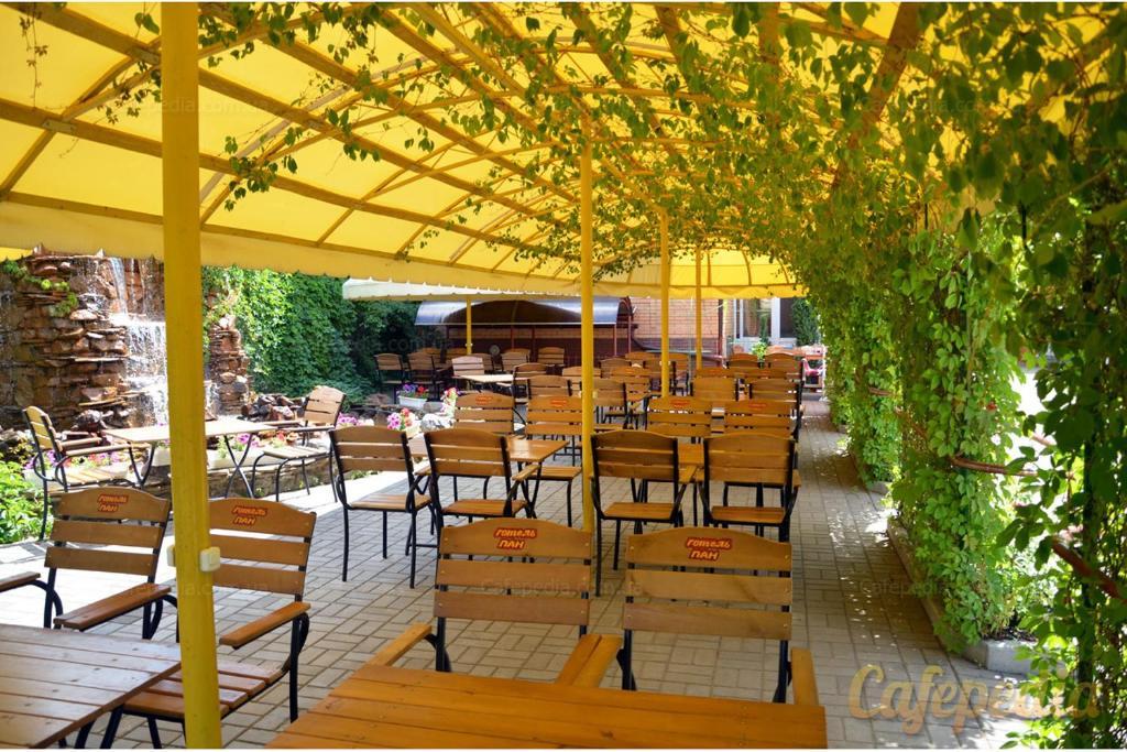 Pan Hotel Sumi Dış mekan fotoğraf