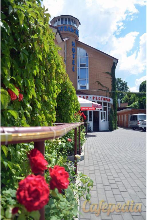 Pan Hotel Sumi Dış mekan fotoğraf