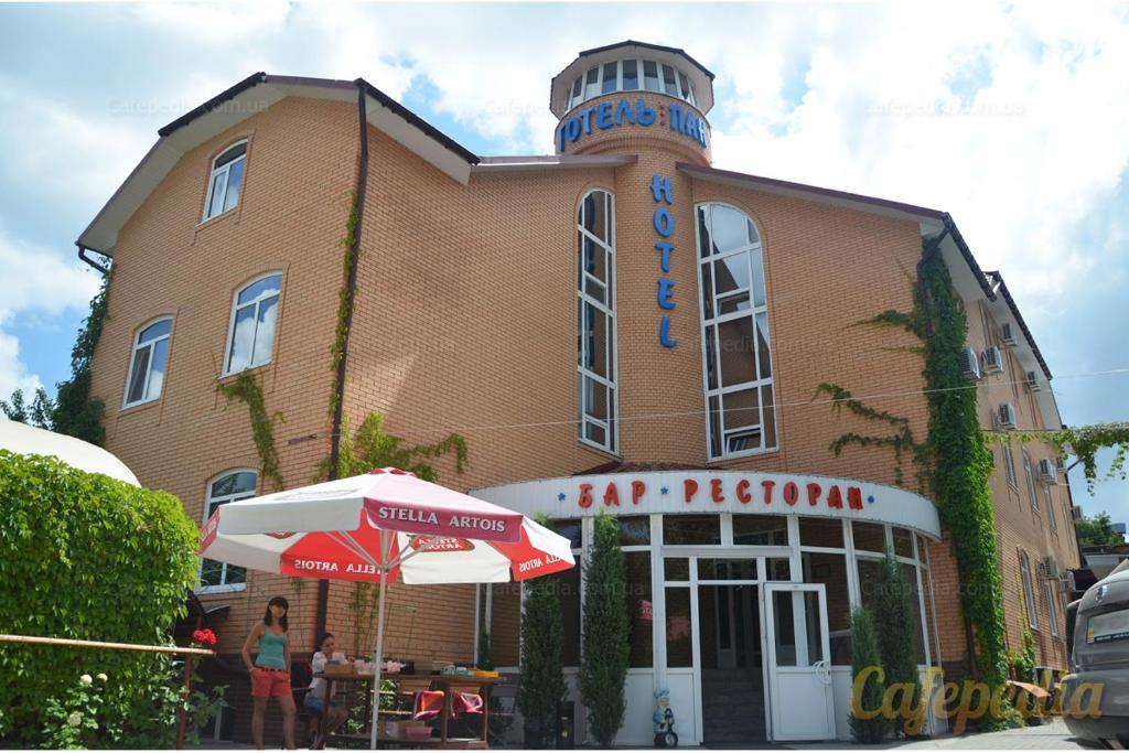 Pan Hotel Sumi Dış mekan fotoğraf